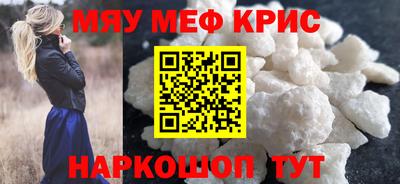 mdma Новодвинск