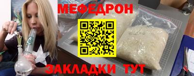 ПСИЛОЦИБИНОВЫЕ ГРИБЫ Наро-Фоминск