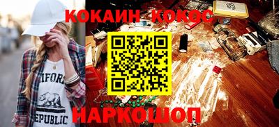 mdma Новодвинск