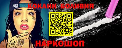 ПСИЛОЦИБИНОВЫЕ ГРИБЫ Наро-Фоминск