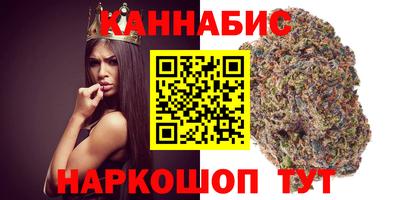 mdma Новодвинск