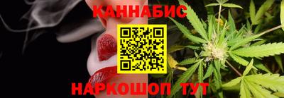 таблы Новозыбков