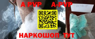 mdma Новодвинск