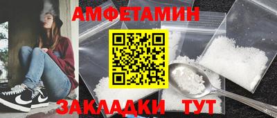 a pvp Нарткала
