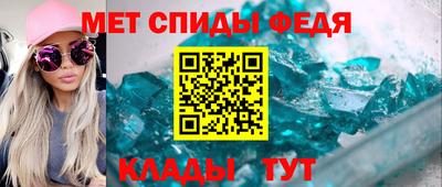mdma Новодвинск