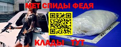 кристаллы Нальчик