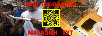 ПСИЛОЦИБИНОВЫЕ ГРИБЫ Наро-Фоминск