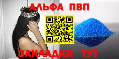 mdma Новодвинск