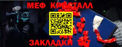 a pvp Нарткала