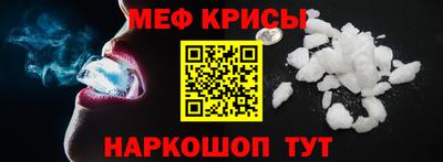 mdma Новодвинск