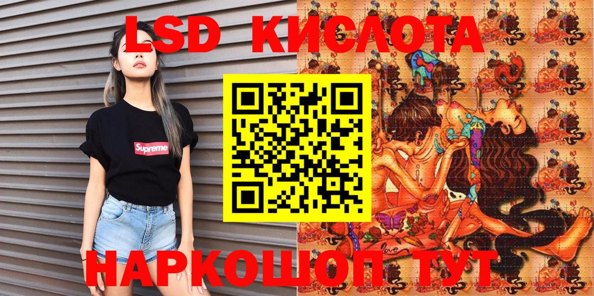 Наркотические марки  Вход с VPN  Тосно  купить  сайты  Марки 25I-NBOMe 1,5мг 
